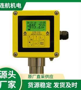 ADOS气体变送器GTR 196 测力传感器 气体检测仪