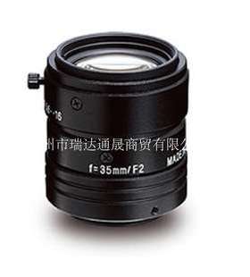 Kowa兴和 LM35JC1MS JC1MS系列2/3英寸200万像素工业镜头