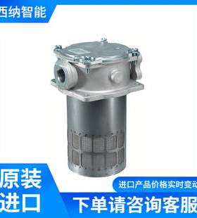 RT-FILTERTECHNIK过滤器DMP-0200