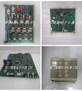 YM322001-EK PFSK112 YM322001-ES PFSK142备件模块