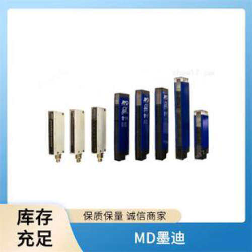 Micro Detectors 振动传感器 MD 墨迪 FAIM/BP-0A