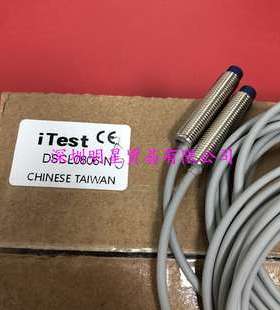 ITEST意得接近开关DSCL0806-N接近传感器
