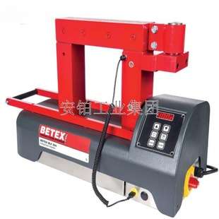 荷兰BEGA轴承加热器BETEX BLF200/205/206/SLF305/306智能感应