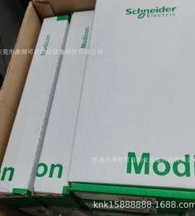 140ARI03010 140ART03010 SCHNEIDER 模块