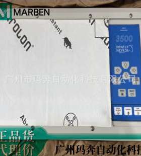 bentl本特利模块3500/93 135785-01/135799-01/136634-0010-01