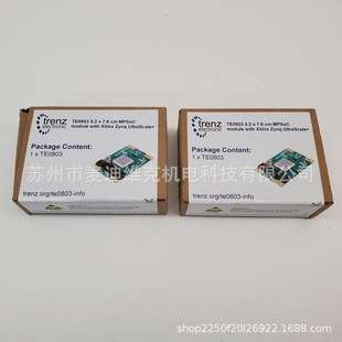 Trenz TE803-03-3BE11-A MPSoC Module Xilinx Zynq UltraScale