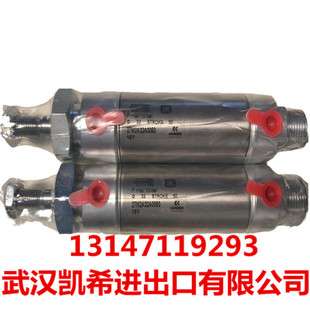 CAMOZZI气缸27M2A32A0050 27M2A25A0010 27M2A25A0025