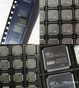 AP6275P AMPAK/正基 WiFi模块 QFN50