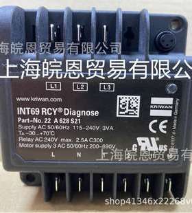 22A628S21复盛螺杆压缩机KRIWAN INT69RCY 电机保护模块马达保护