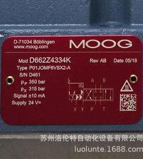 D662Z4334K P01JOMF6VSX2-A MOOG穆格 伺服阀