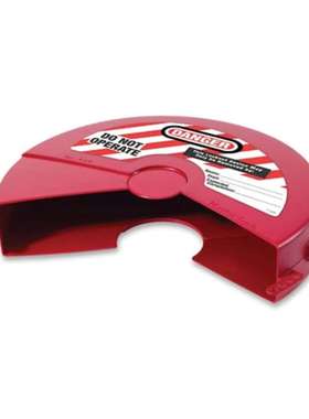 Master Lock 484 红色Zenex热塑性门阀锁定