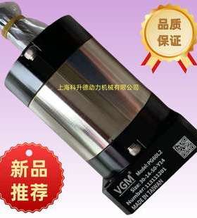 MF60HL2-40-M-K-14-50-Y MF60HL3-75-M-K-14-50-Y VGM聚盛减速机