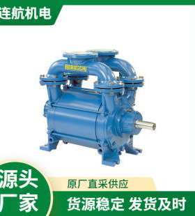 ROBUSCHI真空泵RVS 罗茨式鼓风机