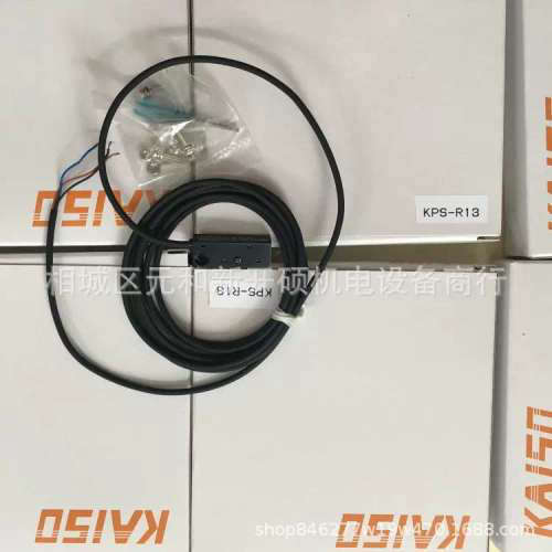 细径侧照型光纤FM-T25SD FM-R48SD配件