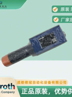 REXROTH力士乐叠加阀 ZDR10DP2-56-150YM