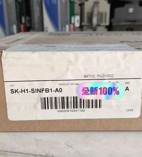 罗克韦尔357334-A02 SK-H1-SINFB1-A0 议