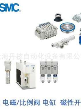 D-M9BWVSAPC气缸磁性开关SMCD-M9BZ