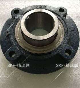 英国RHPMFC1003095-100GMFC11外球面带座轴承 UCFC