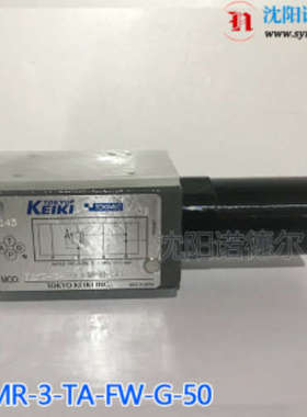日本东京计器TGMR-3-TA-AH-G-50 TGMR-3-TB-BH-G-50叠加阀tokyoke