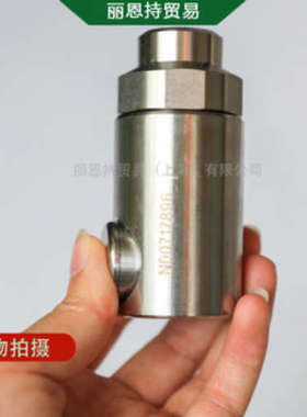 按钮式接头 史陶比尔 STAUBLI RBE08.1102/IA/HPL/JV