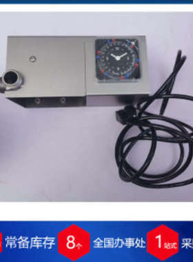 德国Hamma撇油器Rapid 2.1 230V 50Hz油水分离器