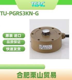 TEAC拉伸/压缩称重传感器TU-PGRS3KN-G