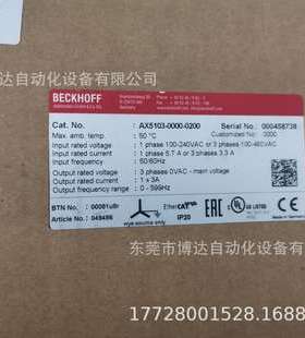 BECkH0FF倍福 AX5172 AX5172-0000-0200 驱动器