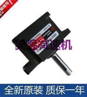 luyang电机 长轴齿轮箱 5gu10kbds1 5gu9kd gear reducer