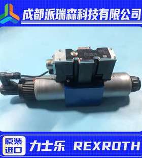 力士乐比例方向阀4WRPDH6C4B25P-2X/M/24SD6U-A30进口REXROTH