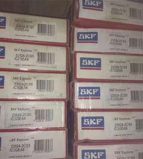 23024CC/C3W33 瑞典轴承 23020 23022 23026 23028 23030 23032 N