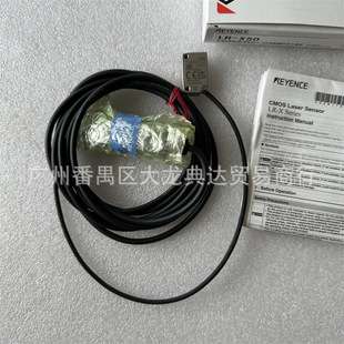 FD-XC8R1 FD-XC1R1 基恩士 FD-XC20R1 FD-XC20R3 FD-XC8R2 传感器