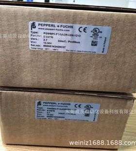 倍加福编码器 PSM58N-F1AAGR0BN-1213