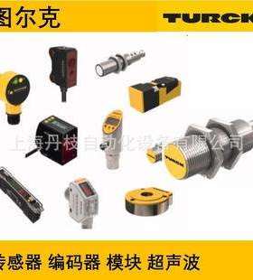 100012833Turck图尔克LI1000P0-Q25LM0-IOLX3-H1141直线位移传感