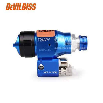 日本 T2AGPV-A69蓝枪 自动喷枪流水线水性漆喷漆枪