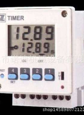 日东Nitto电工胶布NO 9230S　0 1mm×25mm×33m