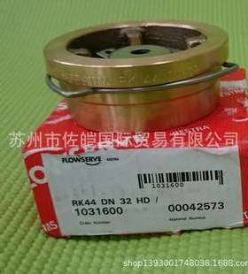 德国gestra杰斯特拉对夹止回阀RK44 DN32型号单向阀