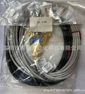 SL-P7NSL-V103F SL-V103FM SL-V111F SL-V111FM SL-V119F线缆