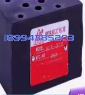 台湾LAIFLUID液压阀SVPF-20-A3-7S MPCV-02W 溢流阀MRV-02P