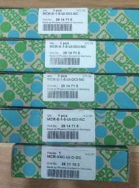 PA3028 IA5122?IA5123?IA5126 IFM IA5127 传感器