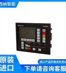 SELCO电动电位器E7800 密封绕线电位器 防尘密封 嵌入式装置