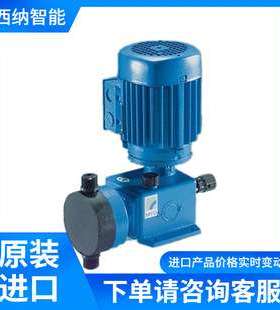 SERA计量泵R409.2-350e 低维护连续运行 无泄漏 高计量精度