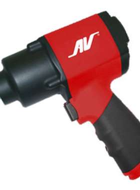美国AV-55416气动冲击扳手1/2大扭力气动扳手气动双锤气动扳手