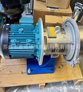 德国GEA HILGEHygia Adapta II50A型通过CE食品级离心泵