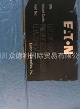 威格士PVM131ER10GS02BYA25000001A0A 123AL02538A柱塞泵