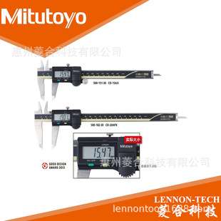 日本三丰量程100mm 4