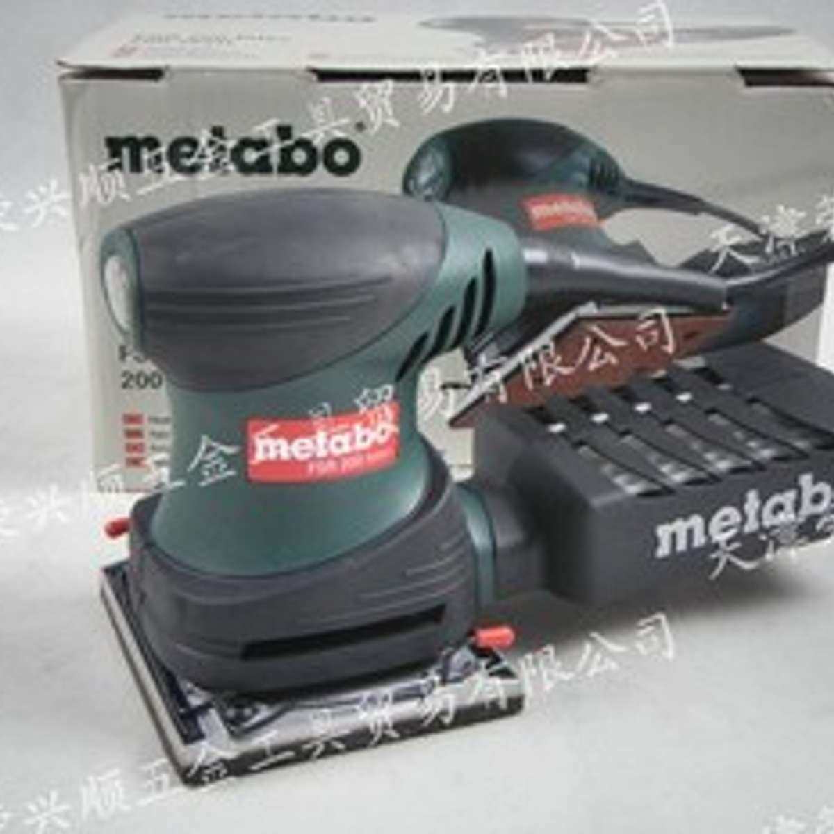 metabo德国麦太保FSR200Intec电动砂纸机平板砂光机方形打磨机