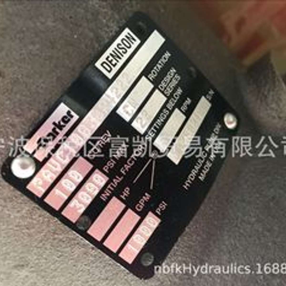 Parker/派克柱塞泵PV028R1K1T1NBLC4545