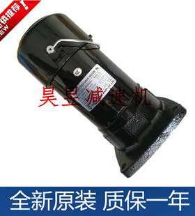 德大刀库刹车电机 CFKA2455 CFKD240550083 机械手刀臂马达MARUI