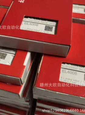 BECKHOFF倍福EL3783-0100 EM3701 EM3702 EL4001 EL4002