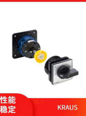 扭转开关 KRAUS&NAIMER CG4 A565*J-0001 FS1